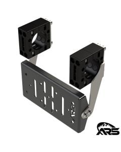 Accessory Mounting Bracket, Multi-Mount System, 2" Tube